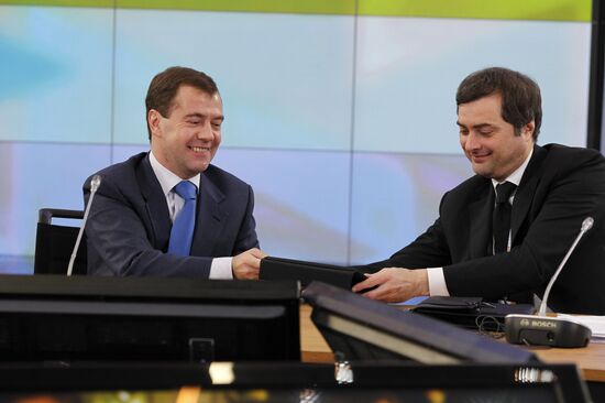 Dmitry Medvedev visits Skolkovo Innovation Center