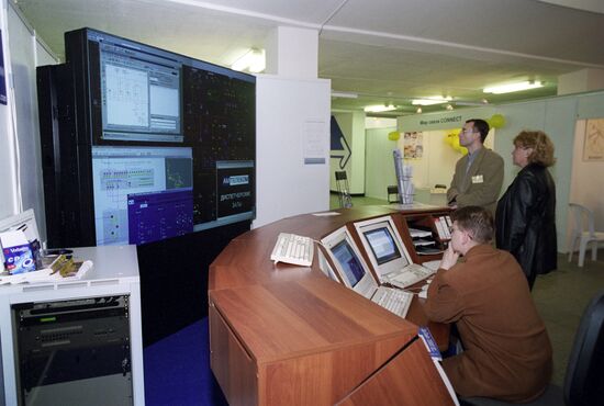 International specialized exhibition Energosvyaz-2001