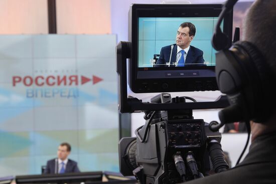 Dmitry Medvedev visits Skolkovo Innovation Center