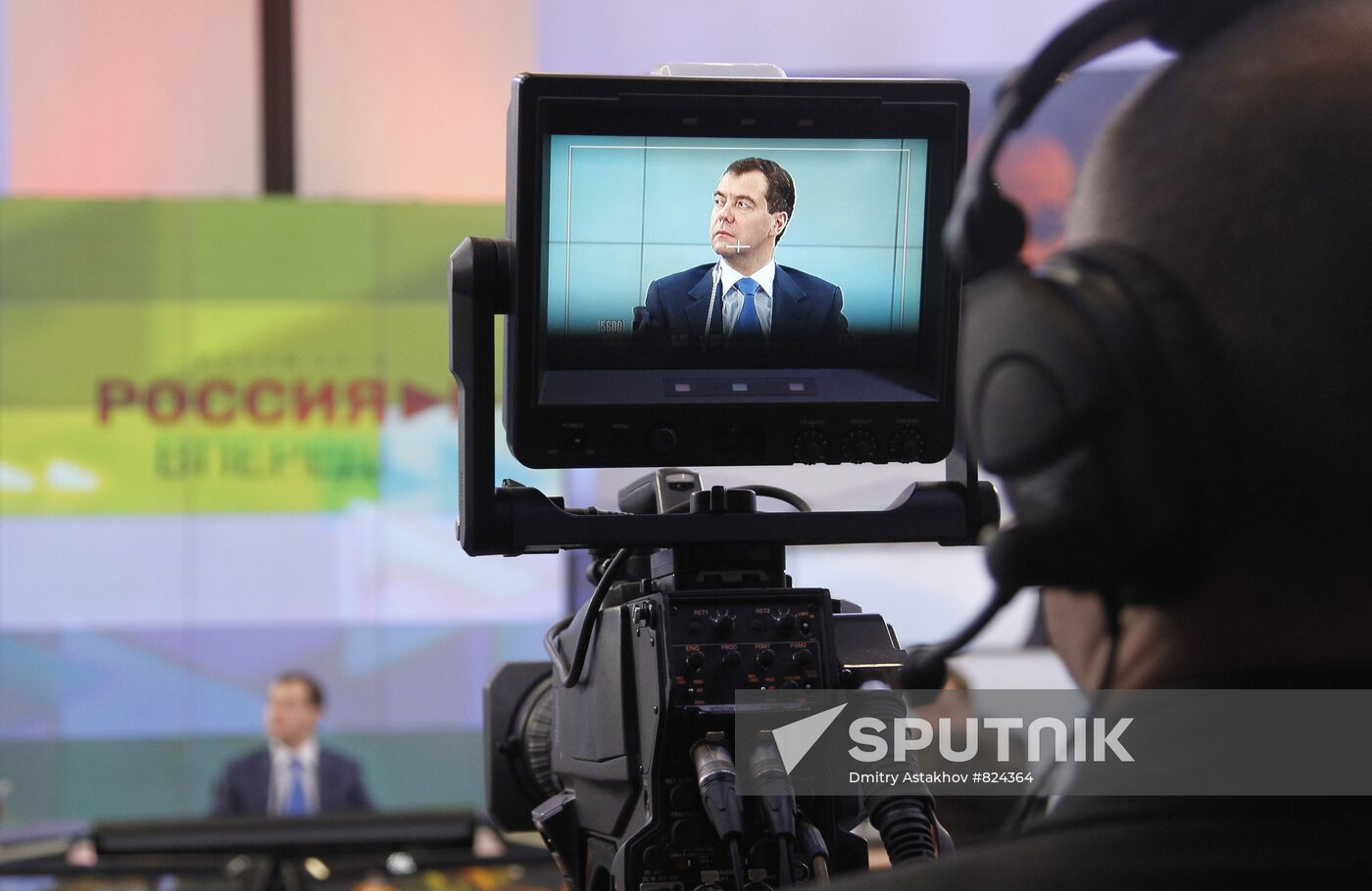 Dmitry Medvedev visits Skolkovo Innovation Center