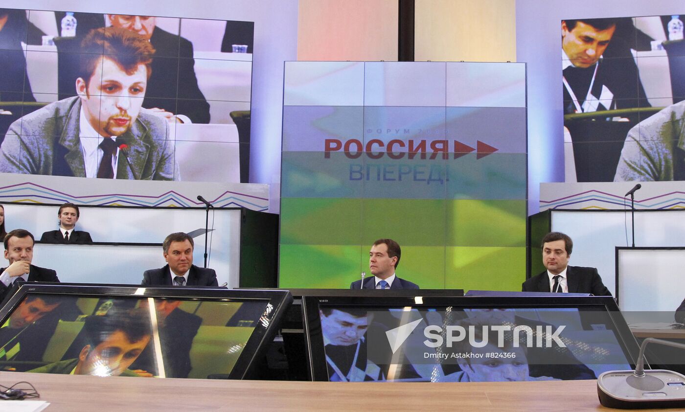Dmitry Medvedev visits Skolkovo Innovation Center