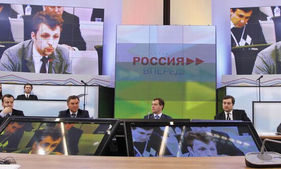 Dmitry Medvedev visits Skolkovo Innovation Center