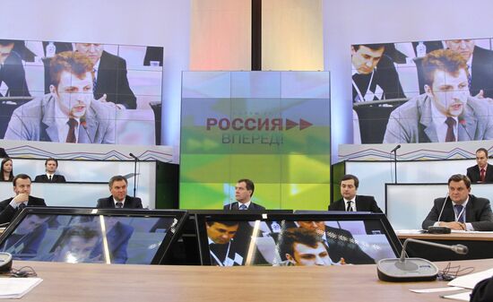 Dmitry Medvedev visits Skolkovo Innovation Center