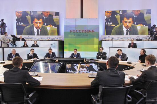 Dmitry Medvedev visits Skolkovo Innovation Center
