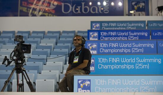 Preparations for FINA World Swimming Championships (25 m)