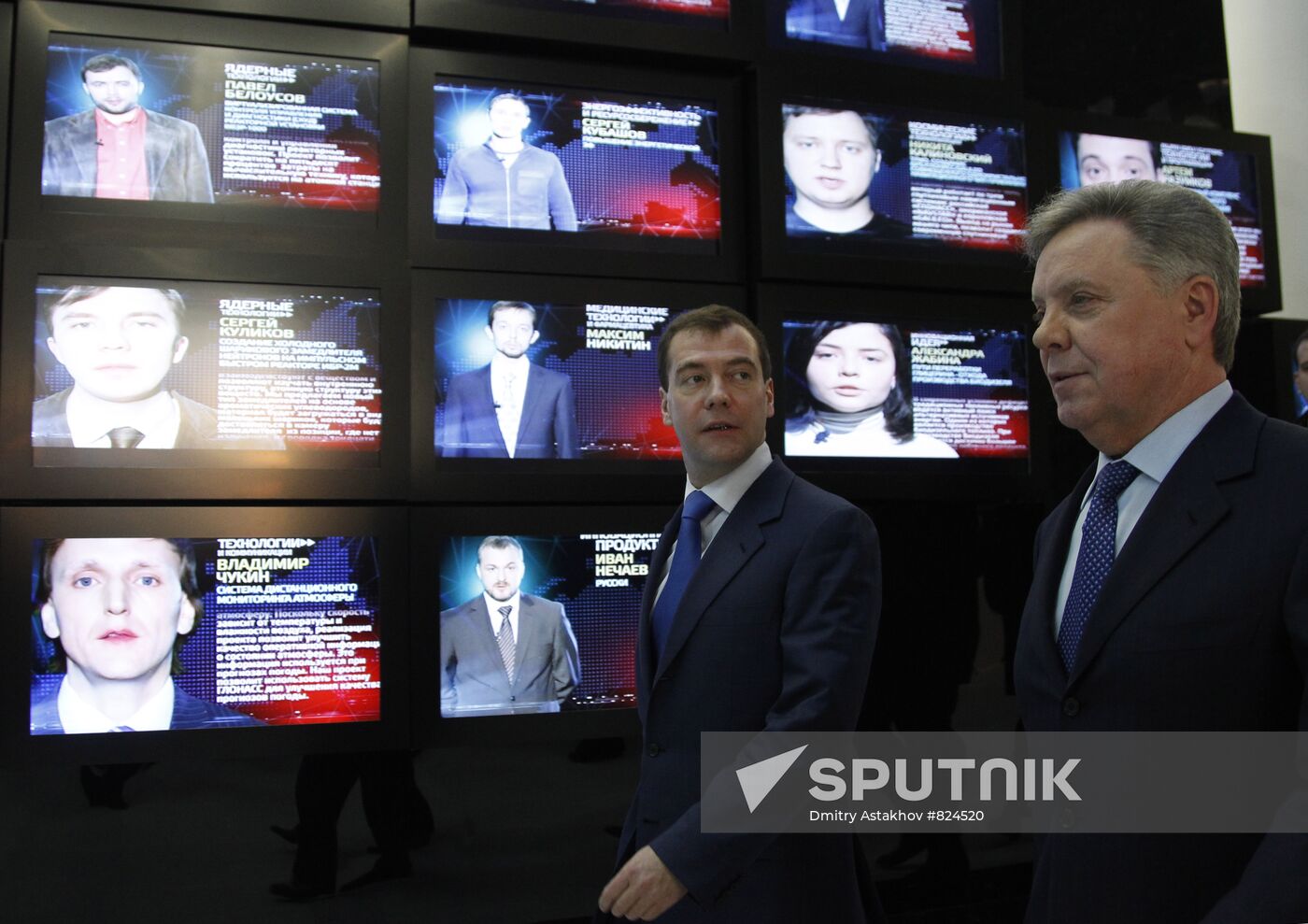 Dmitry Medvedev visits Skolkovo Innovation Center