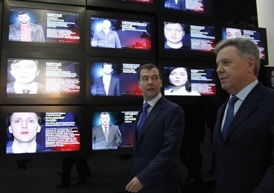 Dmitry Medvedev visits Skolkovo Innovation Center