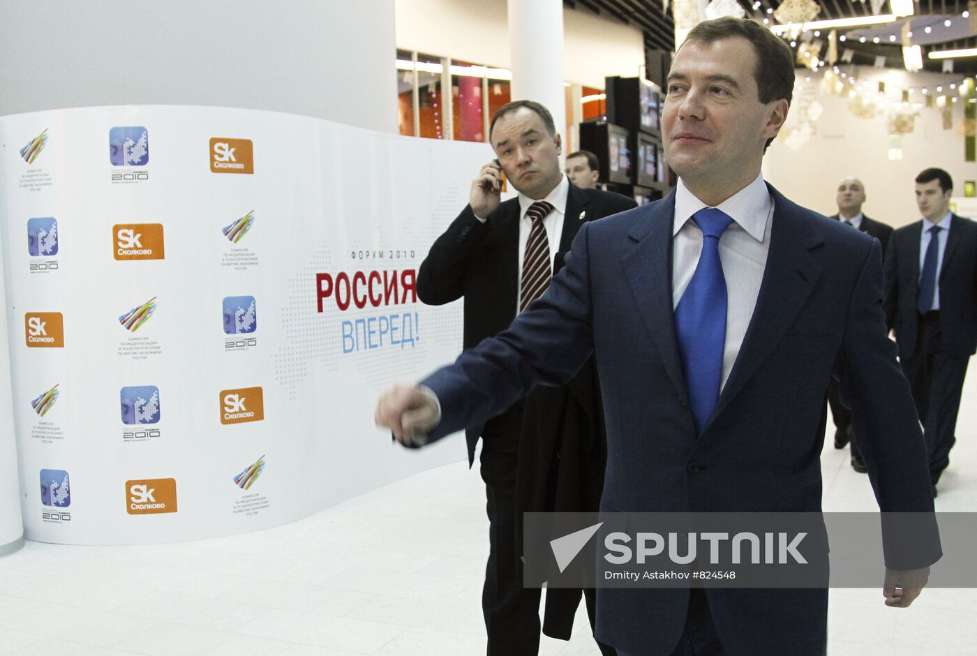 Dmitry Medvedev visits Skolkovo Innovation Center