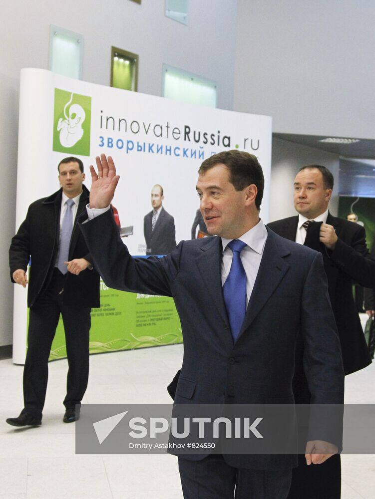 Dmitry Medvedev visits Skolkovo Innovation Center