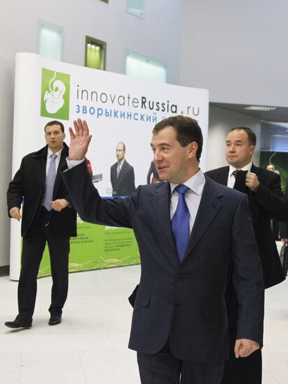 Dmitry Medvedev visits Skolkovo Innovation Center