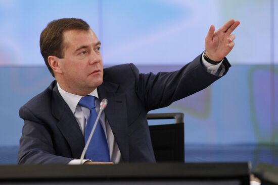 Dmitry Medvedev visits Skolkovo Innovation Center
