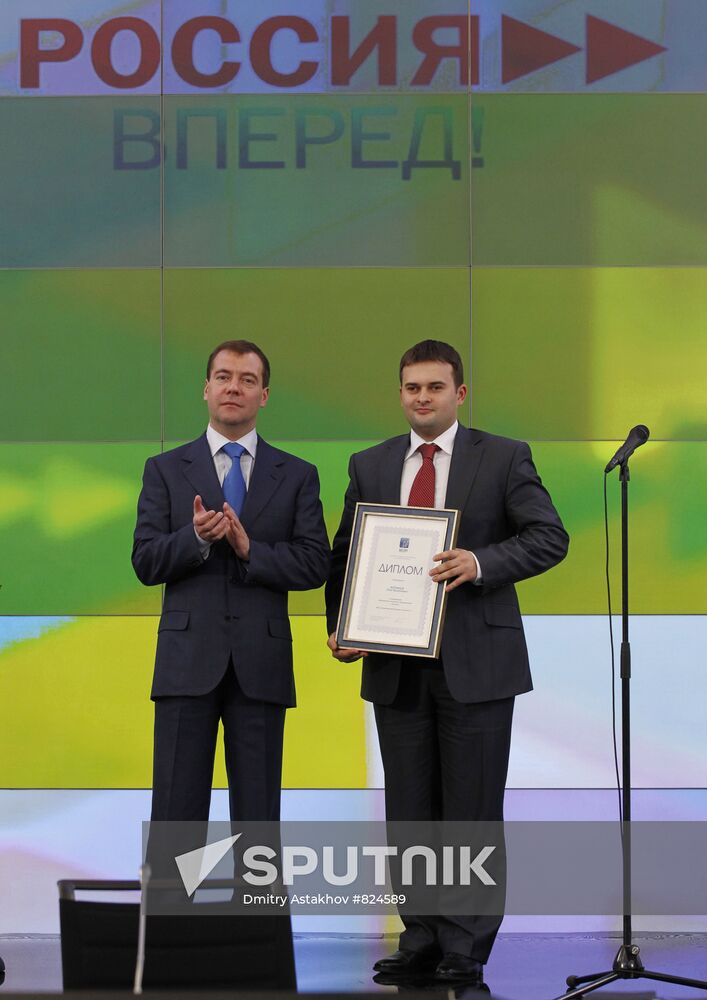 Dmitry Medvedev visits Skolkovo Innovation Center
