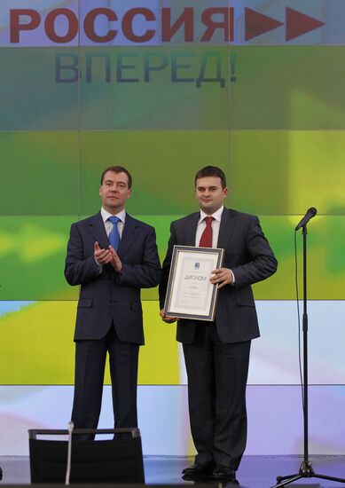 Dmitry Medvedev visits Skolkovo Innovation Center