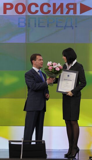 Dmitry Medvedev visits Skolkovo Innovation Center