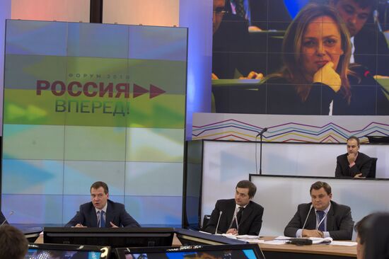 Dmitry Medvedev visits Skolkovo Innovation Center
