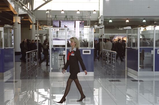 Departure lounge in Vnukovo Airport