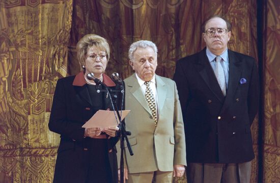 Deputy Prime Minister Valentina Matviyenko's speech