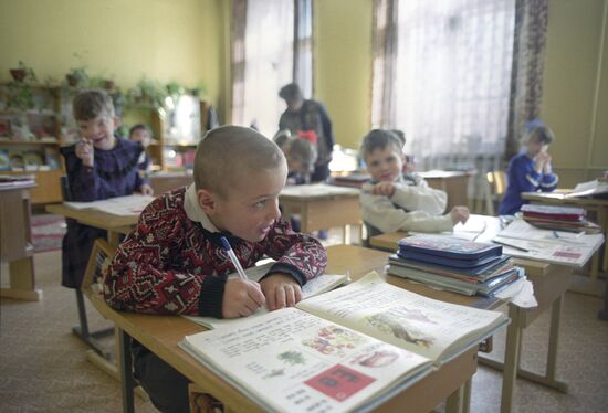 Writing lesson in first form