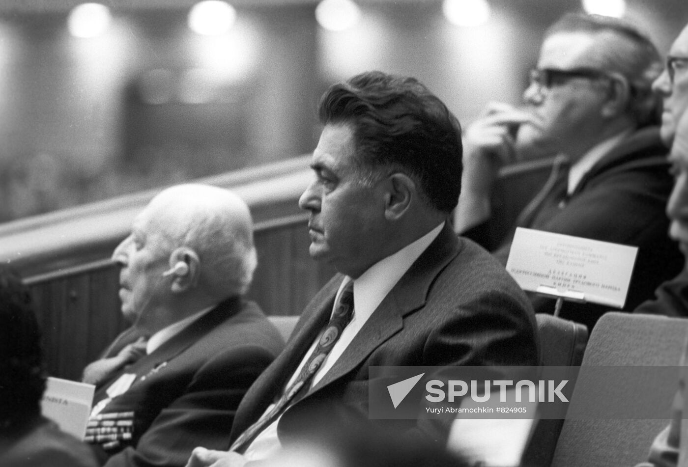 Cyprus Communist Mihalis Pumpuris