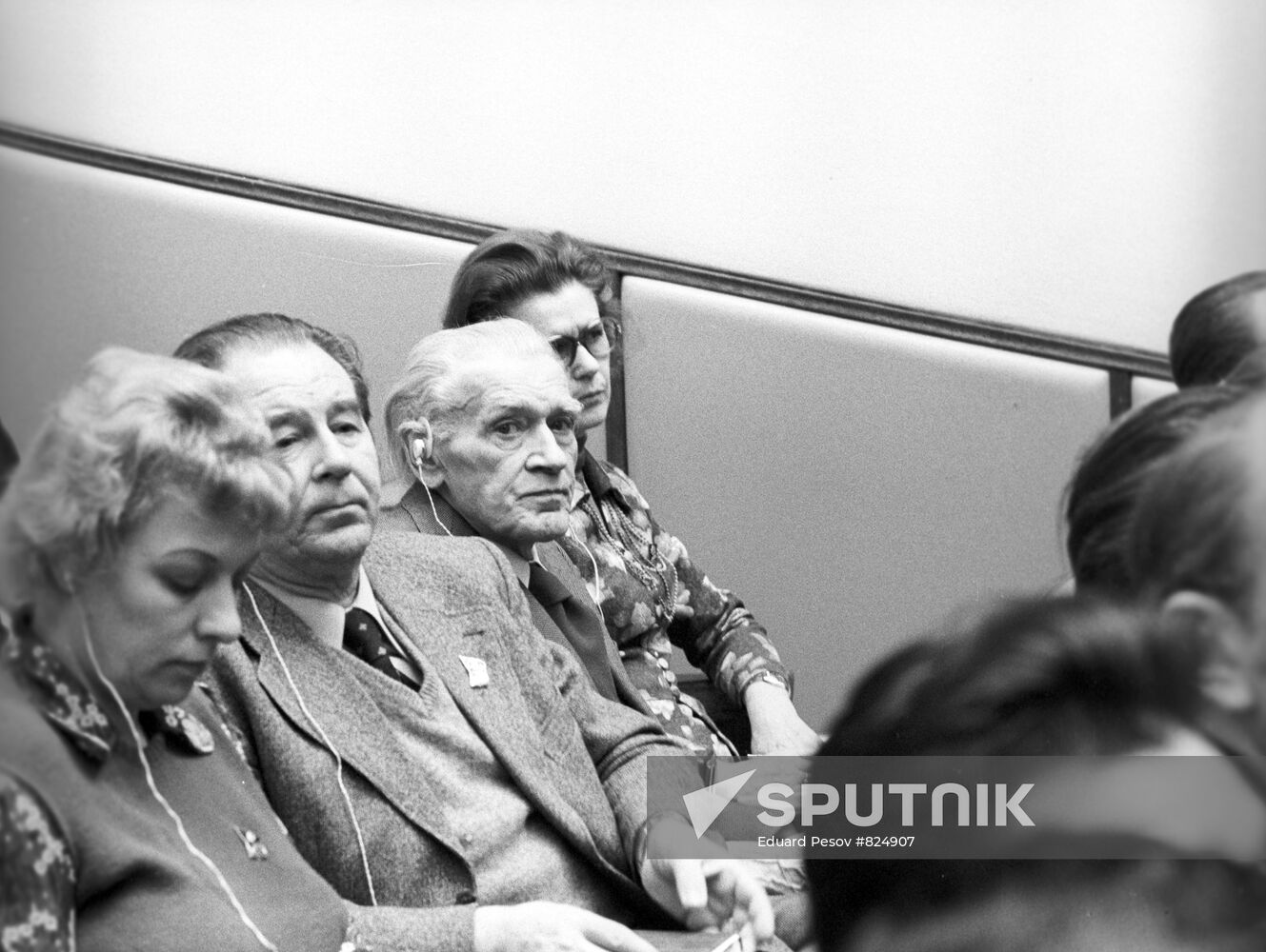 Communists of Germany