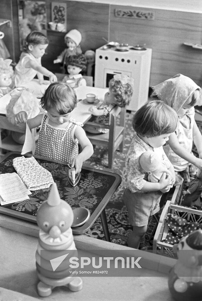 Children at Solnyshko Preschool