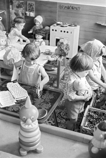 Children at Solnyshko Preschool