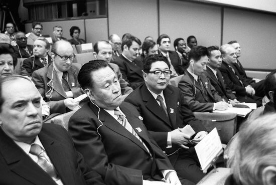 Communists of Korea