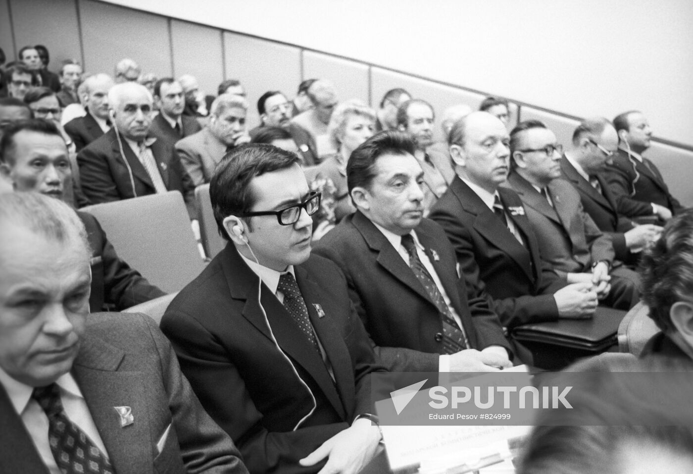 Communists of Hungary