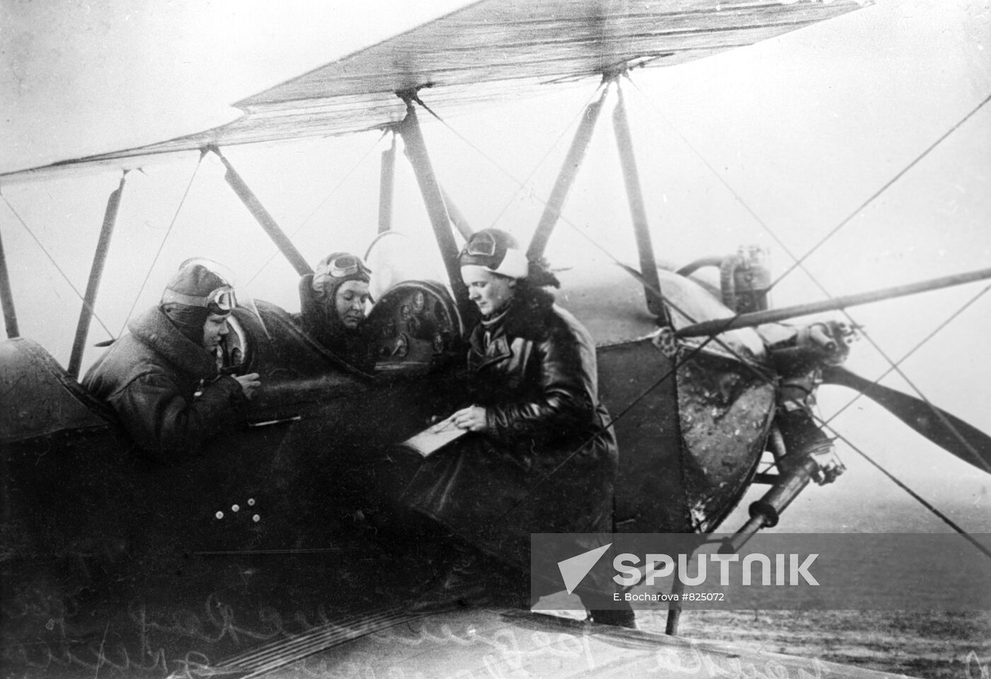 Airwomen