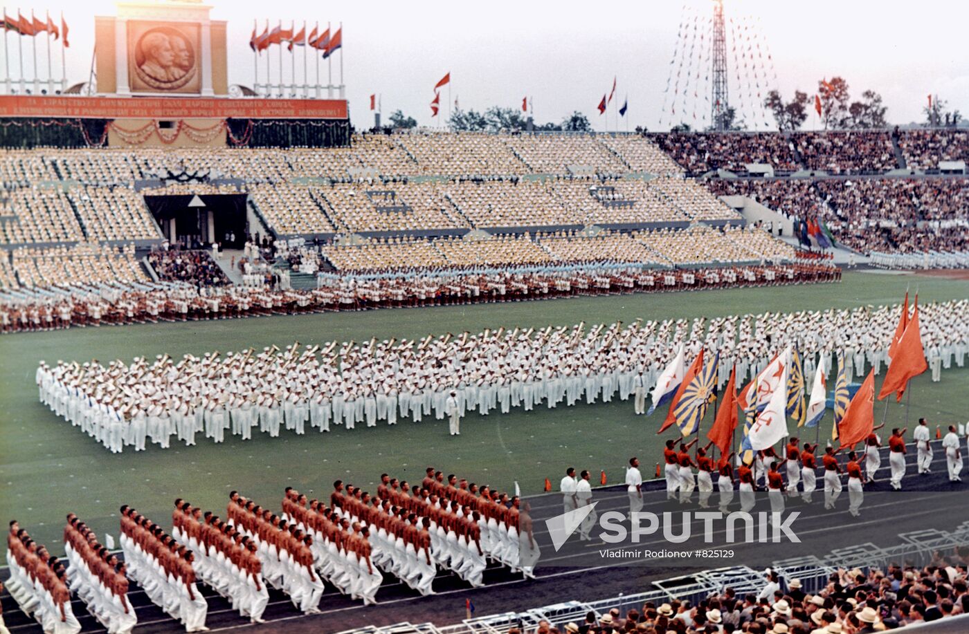 Sports parade