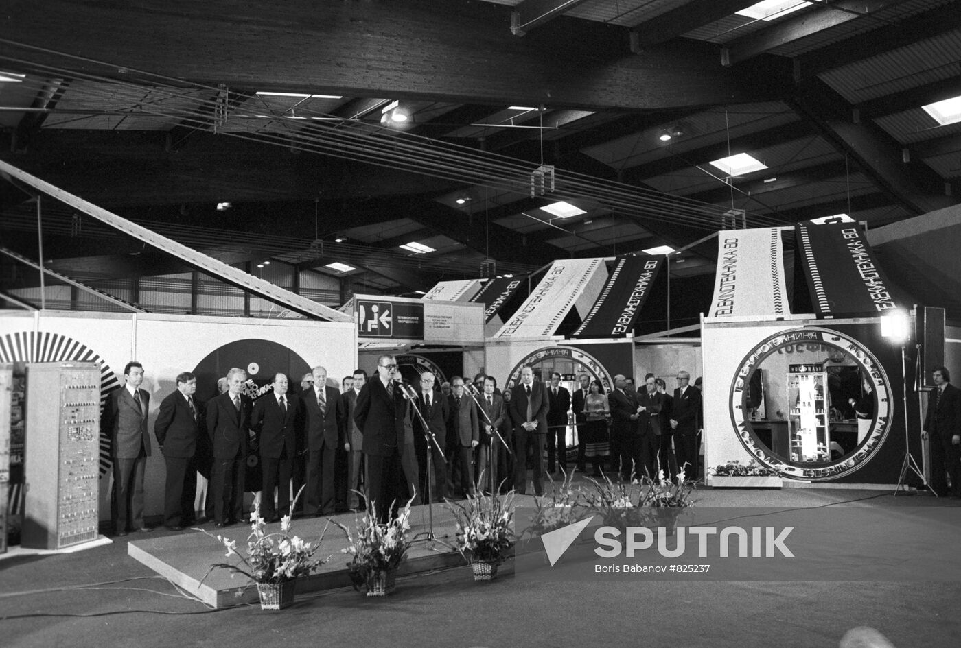 Philipp Yermash at the Telekinotekhnika-80 Exhibition
