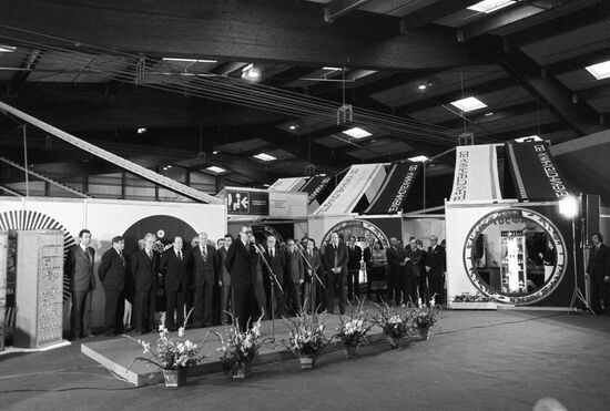 Philipp Yermash at the Telekinotekhnika-80 Exhibition