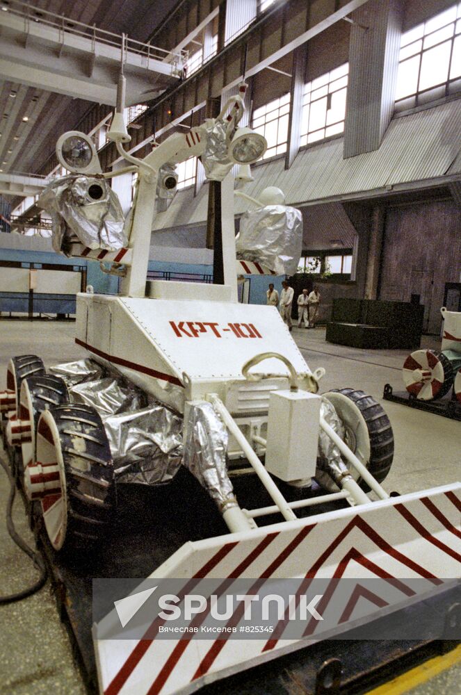 Robotic complex