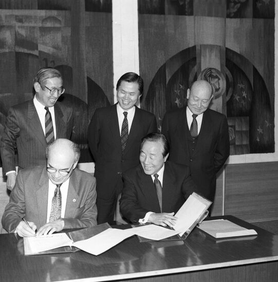 Kim Young Sam in Institute of Global Economy