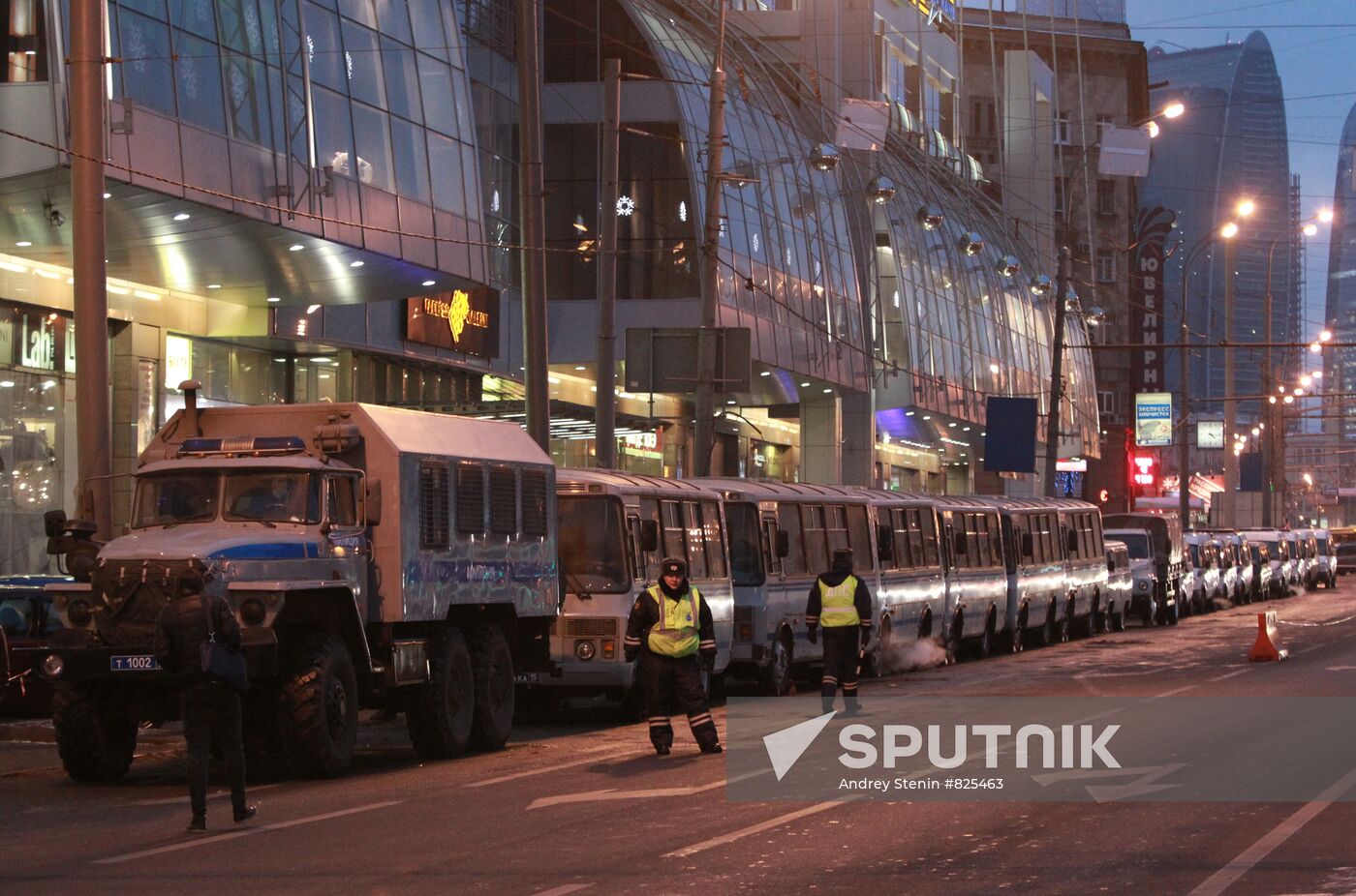 Police on alert at Kievsky Rail Terminal