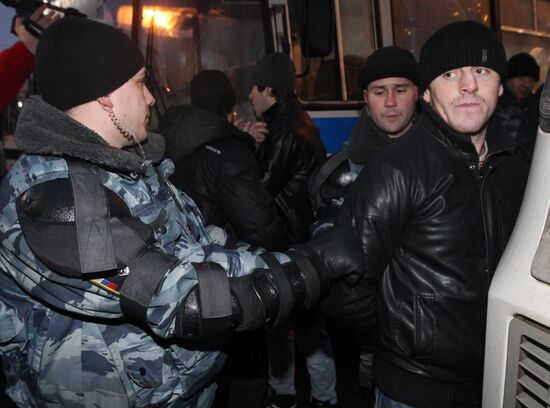 Police on alert at Kievsky Rail Terminal