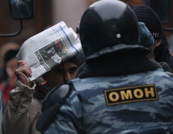Police on alert at Moscow's Kievsky Rail Terminal