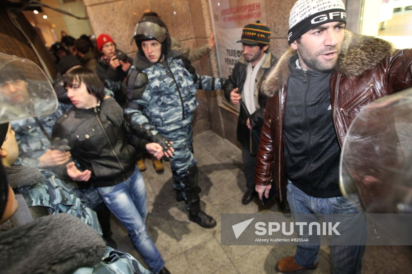 Police on alert at Moscow's Kievsky Rail Terminal