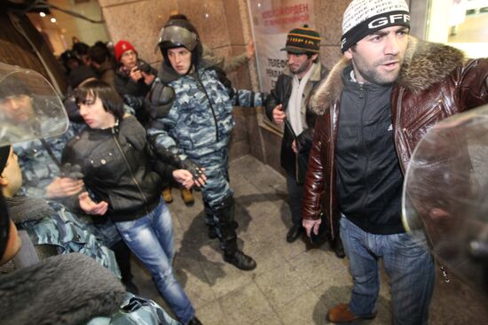 Police on alert at Moscow's Kievsky Rail Terminal