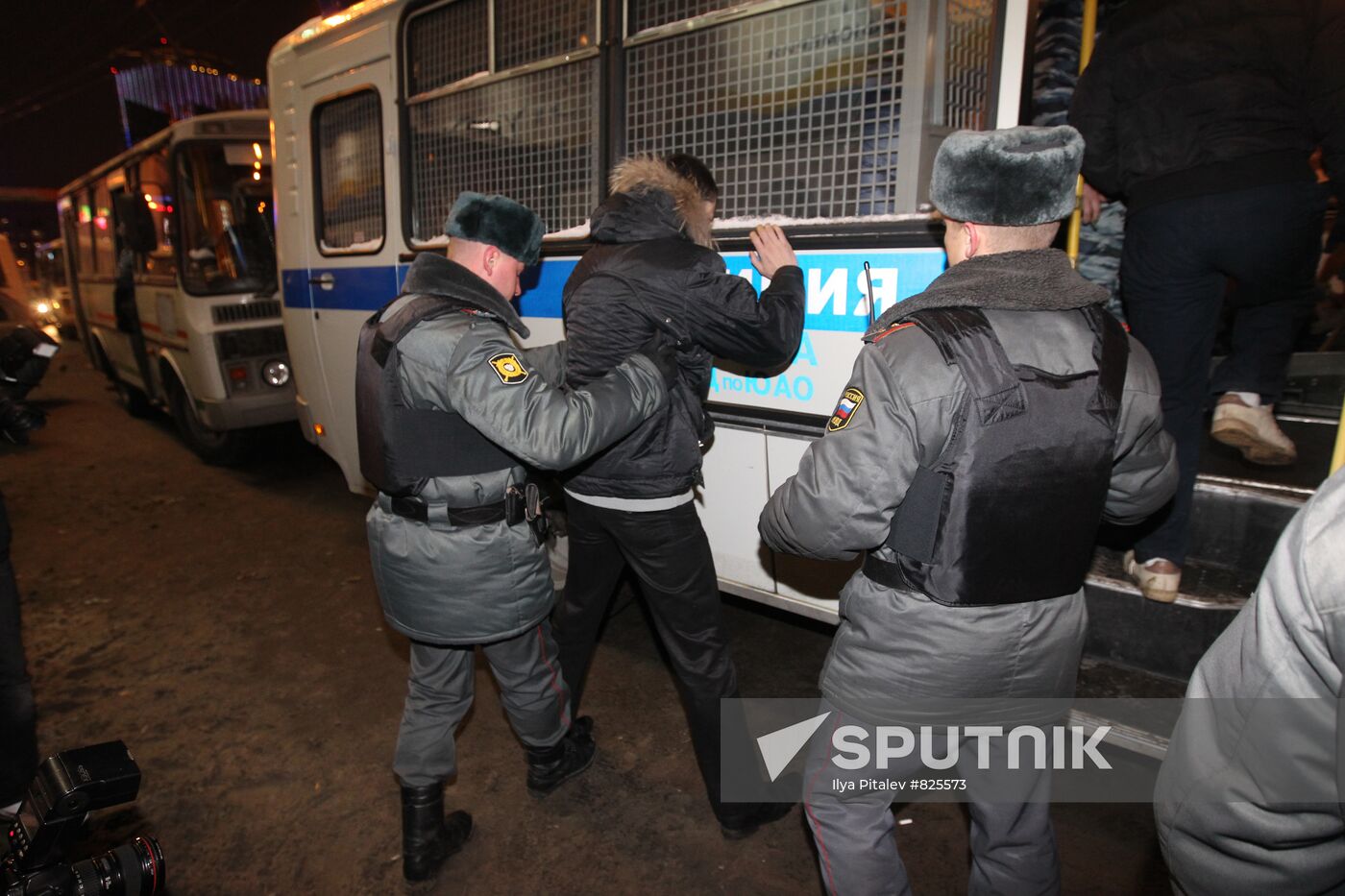 Police on alert in downtown Moscow