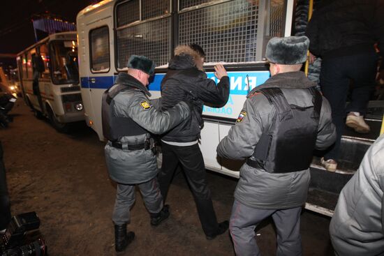 Police on alert in downtown Moscow