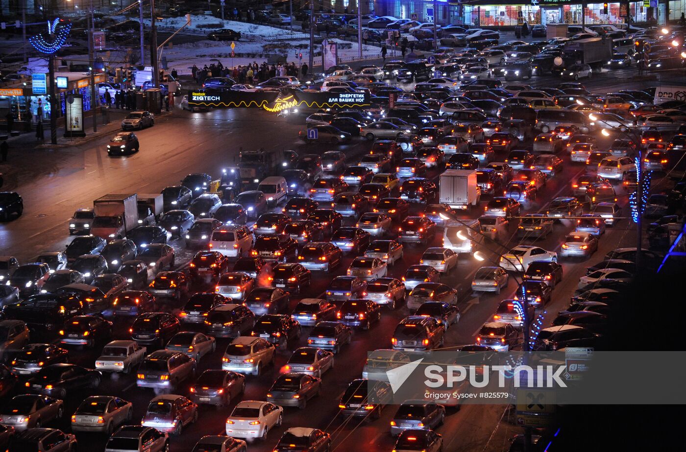 Gridlocked traffic in Moscow