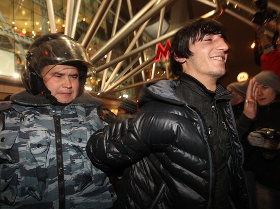 Police on alert at Moscow's Kievsky Rail Terminal
