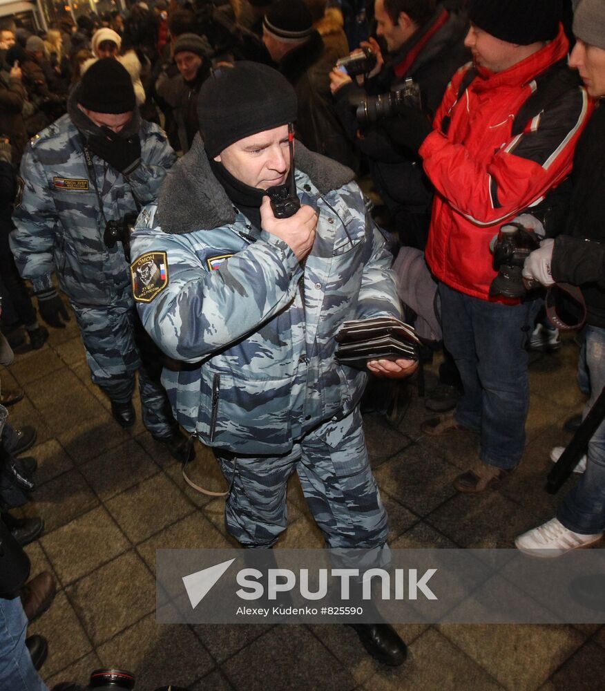 Police on alert at Moscow's Kievsky Rail Terminal