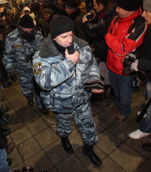 Police on alert at Moscow's Kievsky Rail Terminal