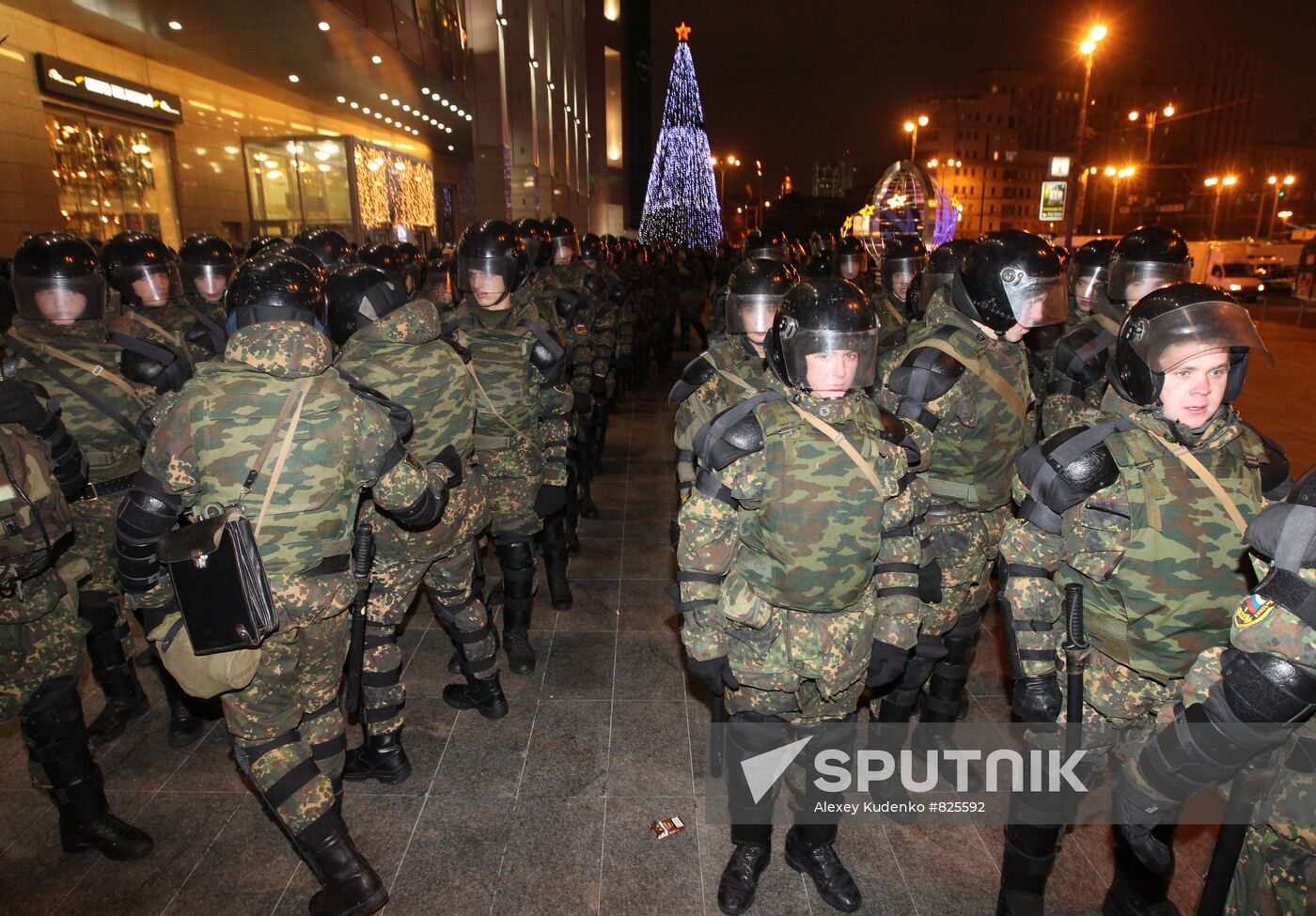 Police on alert at Moscow's Kievsky Rail Terminal