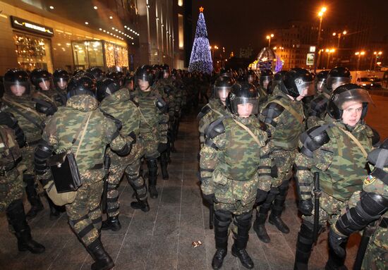 Police on alert at Moscow's Kievsky Rail Terminal