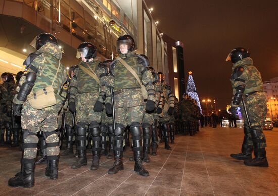 Police on alert at Moscow's Kievsky Rail Terminal