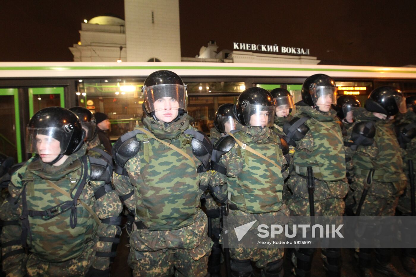 Police on alert at Moscow's Kievsky Rail Terminal