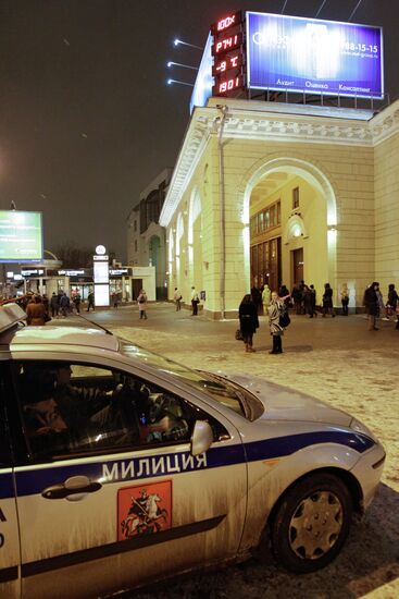 Police on alert at Moscow Metro's Park Kultury station